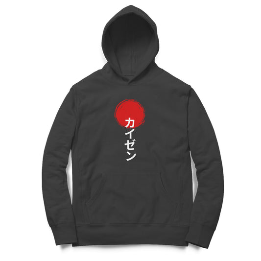 Kaizen - Hoodie